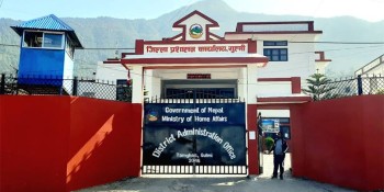 गुल्मी मा १९ जना ले नेपाली नागरिकता परित्याग गरे