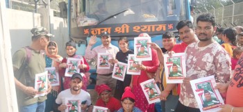 काग्रेस जित सुनिश्चित अभियान — बेङ्लोरबाट मतदाता बझाङ प्रवेश